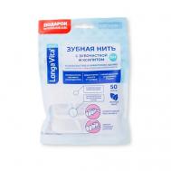 Зубная нить на держателе, флоссеры со вкусом мяты ЛОНГА ВИТА