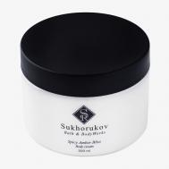 Крем для тела парфюмированный увлажняющий Spicy Amber Bliss SUKHORUKOV