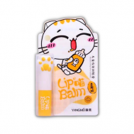 Увлажняющий бальзам для губ с ароматом апельсина YANGMEI