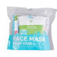 Набор тканевых масок для лица DAILY CARE NAME SKIN CARE