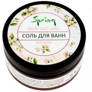 Соль для ванн "Жасмин" 200 Spring