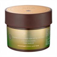 SPA A LA CARTE Сахарный скраб для тела Detox 250 ЛЭТУАЛЬ