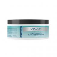 Охлаждающий крем обёртывание водорослевое Hi-Tech wonder burner 250 DCTR.GO HEALING SYSTEM