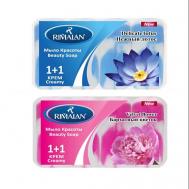 Мыло косметическое 720 Rimalan