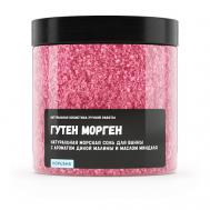 Натуральная морская соль для ванны "Гутен морген" 500 KOPUSHA