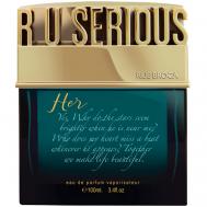 R U Serious Her 100 RUE BROCA