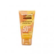 Крем для лица солнцезащитный SPF50 Sun Care 50 LOREN COSMETIC