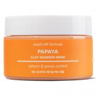 Маска глиняная восстанавливающая Папайей 120 NAME SKIN CARE