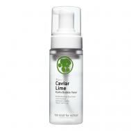 Тоник для лица с экстрактом икристого лайма Caviar Lime 150 TOO COOL FOR SCHOOL