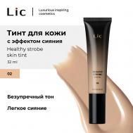 Тинт для кожи с эффектом сияния/Healthy strobe skin tint Lic