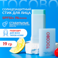 Солнцезащитный стик для лица увлажняющий SPF 50 19 TOCOBO