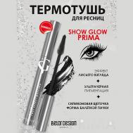 Тушь для ресниц черная SHOW GLOW PRIMA, термотушь 7 Belor Design