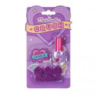 Детский мини набор для ногтей Martinelia