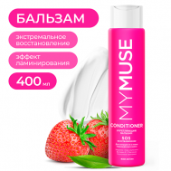Укрепляющий бальзам SOS-восстановление 400 MY MUSE