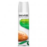 Растяжитель для обуви 150 Silver