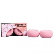 Бурлящие пончики "Милости в коробочке" Beauty Fox