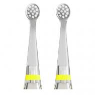 Насадки для электрической зубной щетки DISCO KIDS, 2 шт CLEARDENT