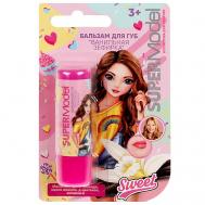 Бальзам для губ super model с ароматом ванили Милая Леди