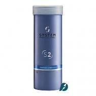 Разглаживающий кондиционер SMOOTHEN CONDITIONER 1000 System Professional