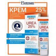 Крем регенерирующий KERATODERM UREA 25% 100 Floresan