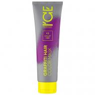 Маска для волос тонирующая Violet Vibe Graffiti Hair Color Mask 140 ICE BY NATURA SIBERICA
