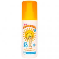 Спрей детский солнцезащитный SPF 30 серии 100 Моё солнышко