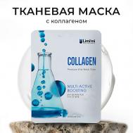 Подтягивающая тканевая маска для лица с коллагеном Multi-Active Boosting Mask Sheet Collagen 25 LIMI'MI