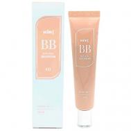 BB-крем SPF 50+ PA++++ 30 Kims