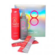 Набор шампунь и маска для восстановления волос 38 Seconds Salon Hair Set Masil