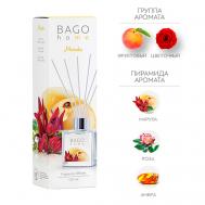 Ароматический диффузор Марула 100 Bago Home