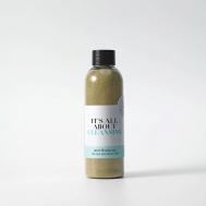 Очищающая маска для  лица Мята & Мелисса 100 БОТАНИЧЕСКИЙ САД