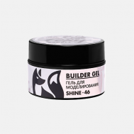 Гель для наращивания ногтей с шиммером 46 FOXY EXPERT