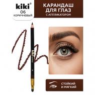 Карандаш для глаз EYELINER с аппликатором для растушевки KiKi