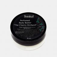 Парфюмированный баттер для тела "Вишневый сад" 50 DOMINAL