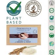 Мыло натуральное  растительное с протеинами Риса, подходит для детей 100 L'ERBORISTICA