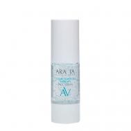 Ампульная сыворотка для лица Galactomyces Therapy Face Serum 30 Aravia Laboratories