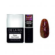 Базовое покрытие для гель-лаков Rubber Camouflage Magic inside DE LA RO
