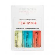 Реаним плюс УМНАЯ ЭМАЛЬ