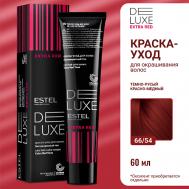 Краска-уход для волос DE LUXE EXTRA RED 60 Estel Professional