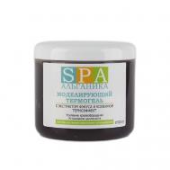 Моделирующий термогель для тела 500 Альганика
