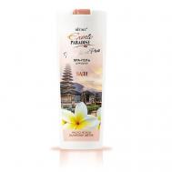 EXOTIC PARADISE ПРОГУЛКИ ПО РАЮ SPA-гель для душа "Бали" 500 Витэкс