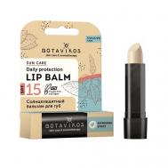 Солнцезащитный бальзам для губ SPF15 BOTAVIKOS
