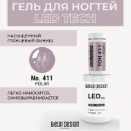Гель для ногтей Led Tech Belor Design