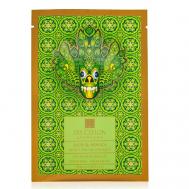 Тканевая маска для лица "АЛОЭ И АРНИКА" 25 SPA CEYLON