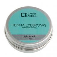 Средство для окрашивания волос бровей (Хна для бровей, темно-коричневая) Luxury Lashes