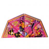 Набор солей для ванны «Будь яркой», лаванда 150 Чистое счастье