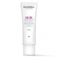 Крем-бальзам для блеска окрашенных волос Dualsenses Color Repair & Radiance Balm 75 Goldwell