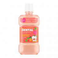 Ополаскиватель для полости рта DENTAL Grapefruit+Fresh mint 500 LP CARE