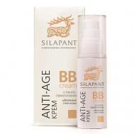 Anti-age BB крем для лица 50 СИЛАПАНТ (SILAPANT)