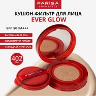 КУШОН-ФИЛЬТР EVER GLOW SPF50 PFC-109 PARISA Cosmetics